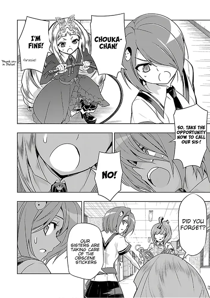Armed Girl